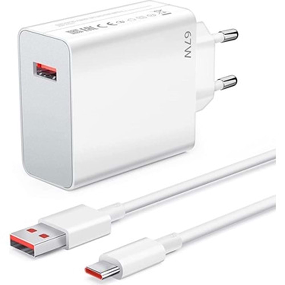 SH-4233 67 WATT TYPE-C KABLOLU USB 3.0 ŞARJ ADAPTÖR ALETİ